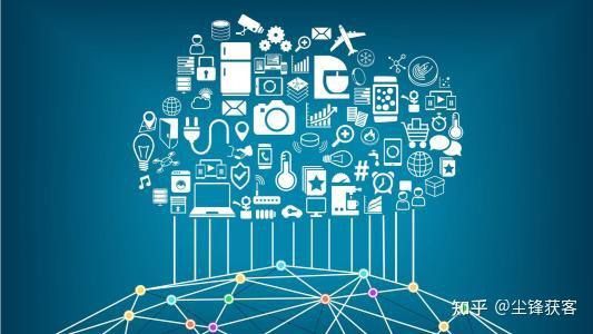 運營商大數據精準獲客原理與信息系統集成應用