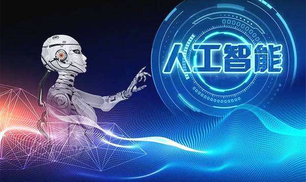 大數據驅動下的信息系統集成 應用與變現的熱門行業