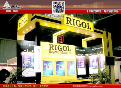 專業(yè)活動策劃與廣告制作綜合解決方案