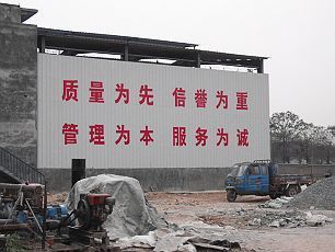 廣告制作全攻略 供應(yīng)、批發(fā)與報價指南