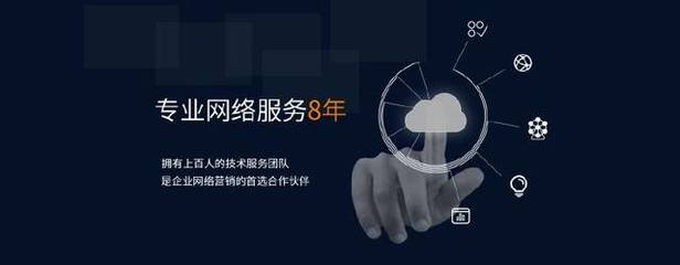 杭州網絡營銷推廣公司哪家好？【超詳細】2023年度權威評測與選擇指南