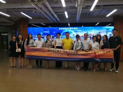 《中歐商業(yè)評(píng)論》·浙商領(lǐng)袖營(yíng)二期報(bào)名開(kāi)啟，賦能數(shù)字經(jīng)濟(jì)時(shí)代企業(yè)成長(zhǎng)